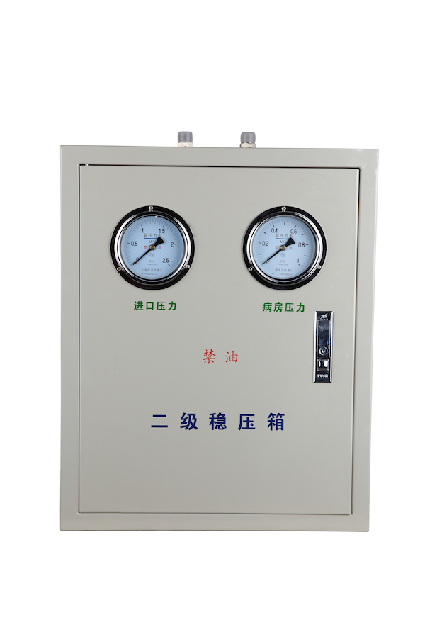 二级箱.jpg