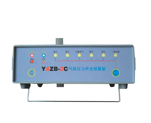 YAZB-2C.jpg