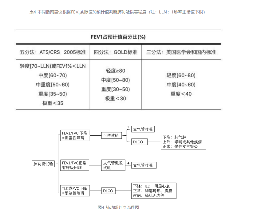 60ee8175c41b2.png image.png